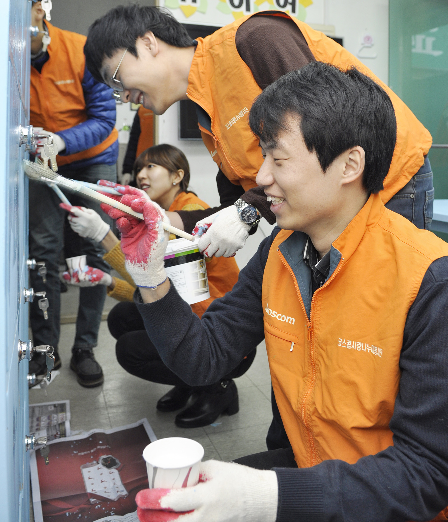코스콤 신입사원 희망의 집고치기 활동 사진