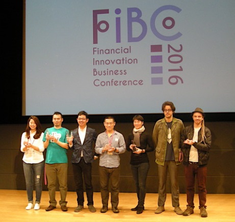 FIBC (Financial Innovation Business Conference) 2016 현장 사진
