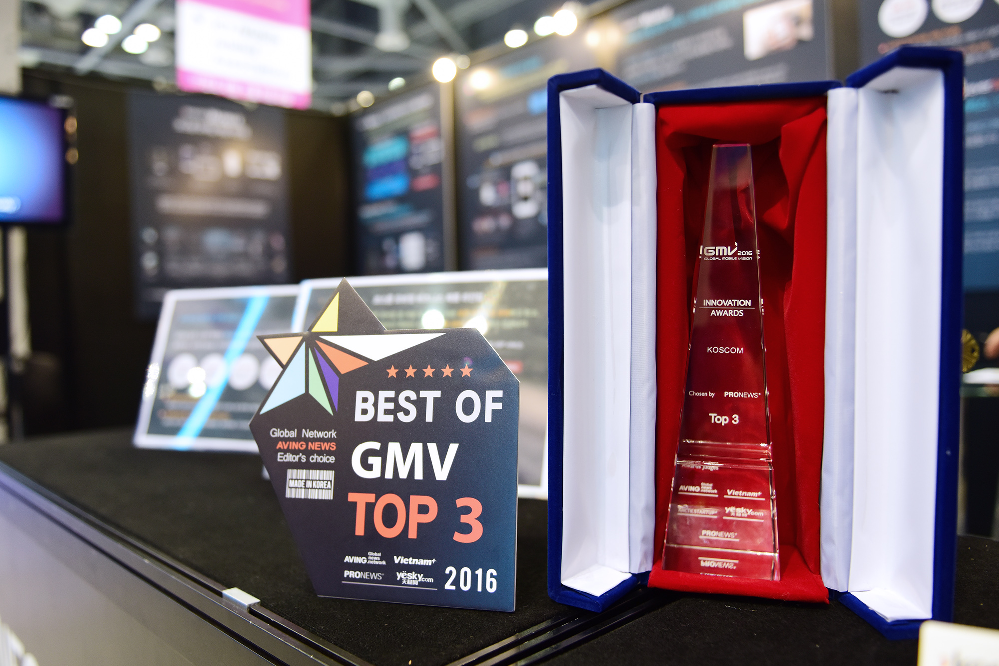 &rsquo;Best of GMV TOP3' 상패 사진