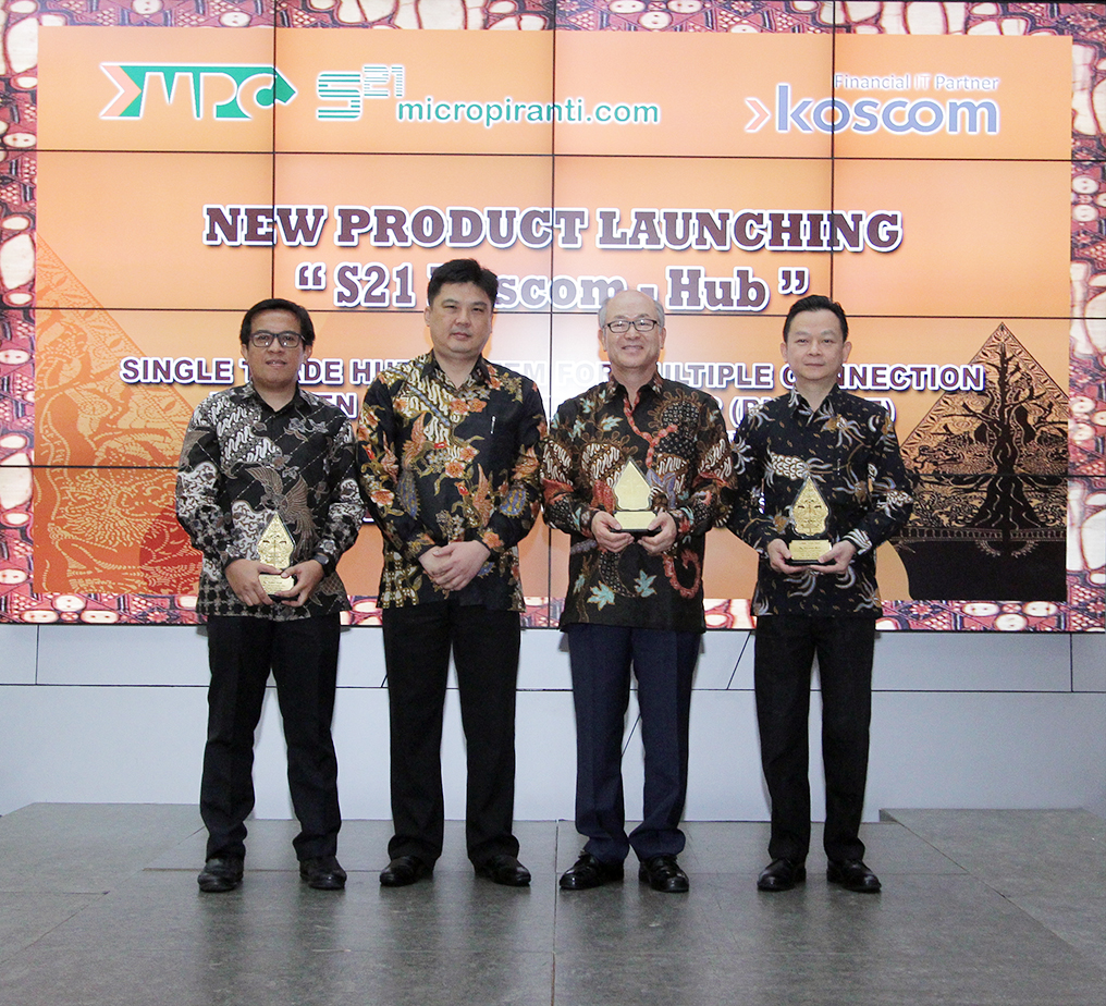  &lsquo;Koscom-Hub Grand Launching' 행사 기념 사진