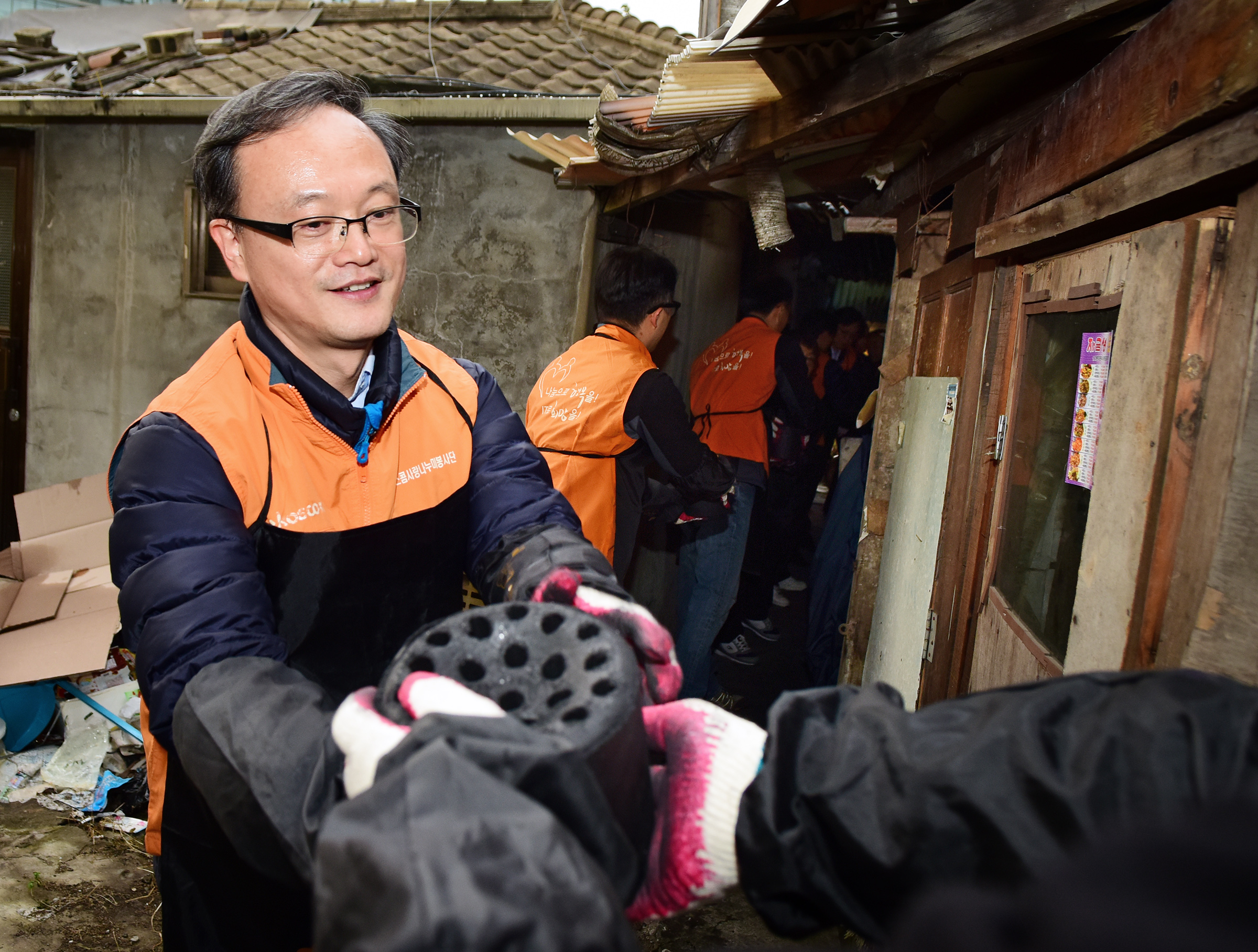  2016년 코스콤 사랑의 연탄나눔 봉사활동 현장 사진