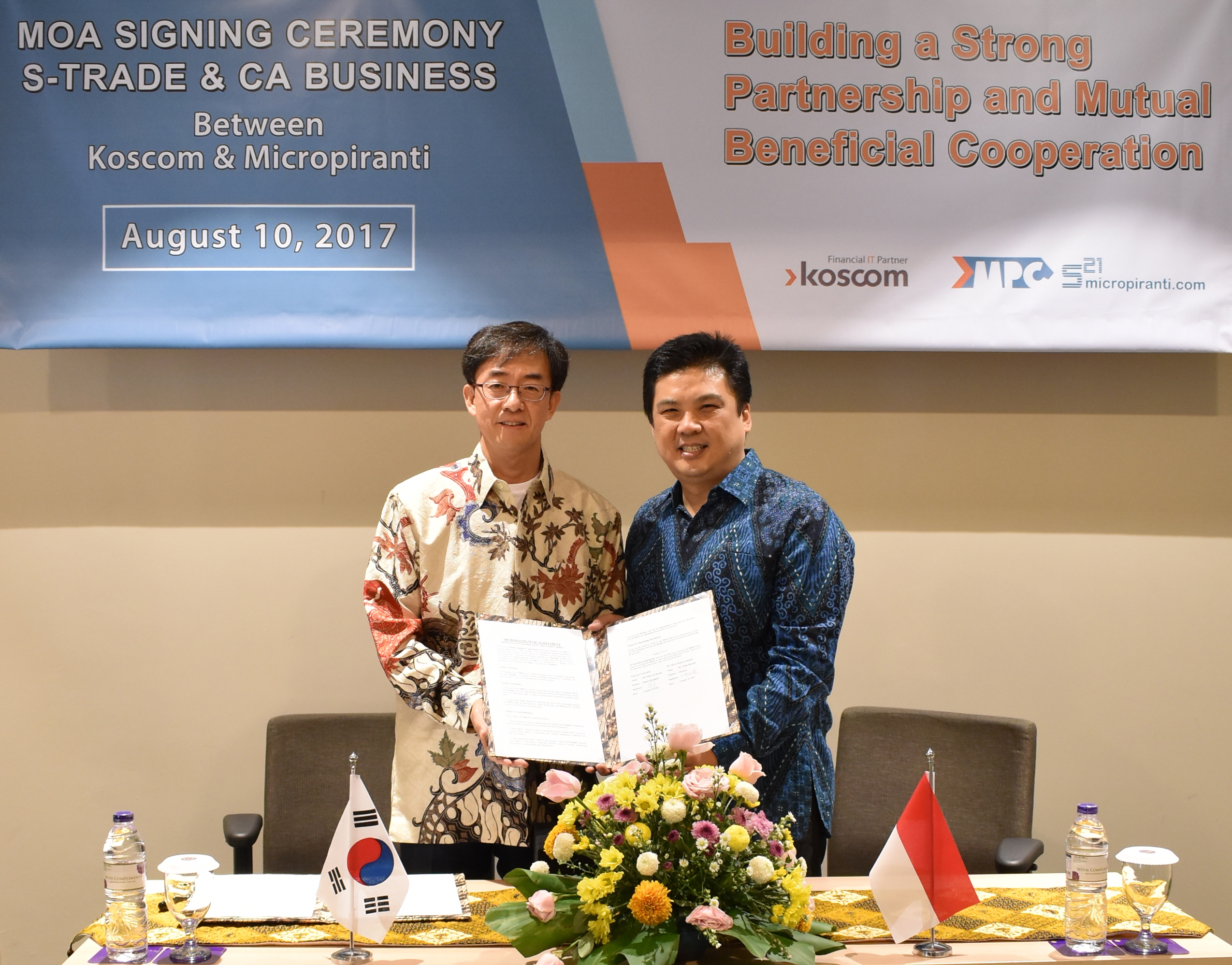 코스콤과 금융IT사업 파트너인 'Micropiranti(마이크로피란티)’와의 ‘거래조건협정(MOA)' 체결 기념 사진