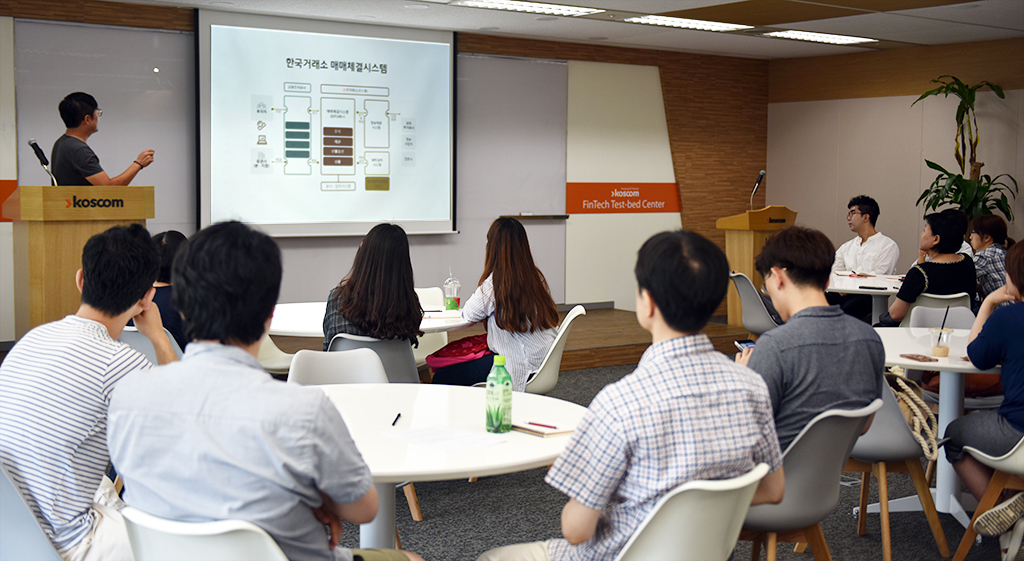 CJ E&M 신인작가그룹 &lsquo;오펜&rsquo;, 코스콤 방문 현장 사진