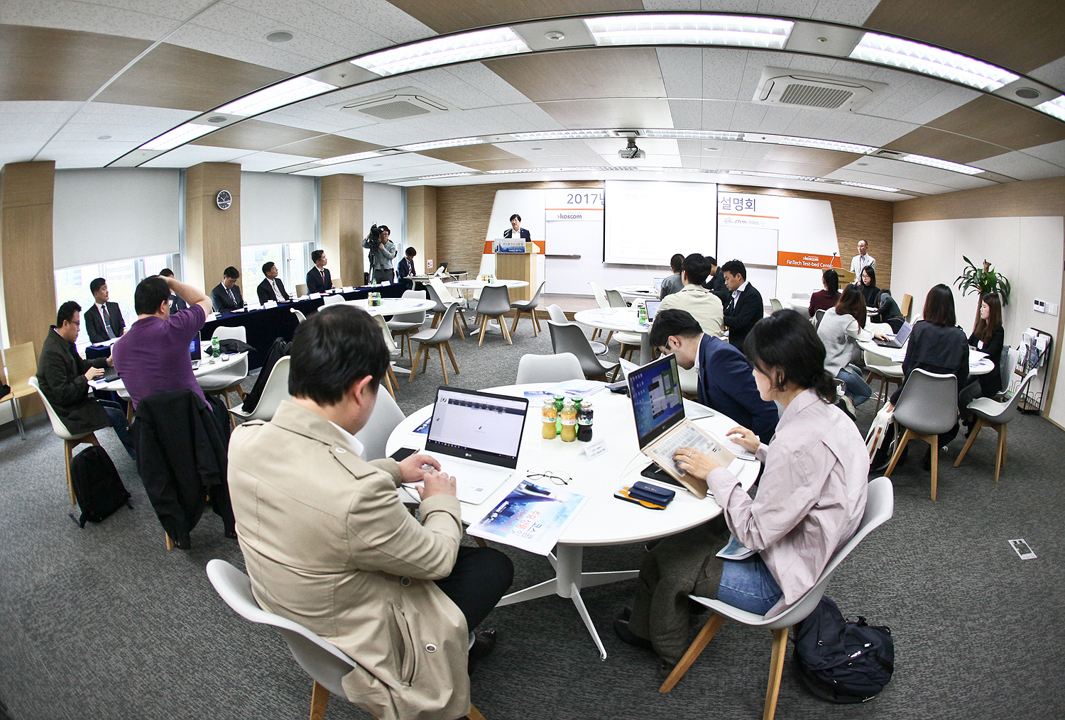 2017년 코스콤 하반기 기자설명회 현장 사진