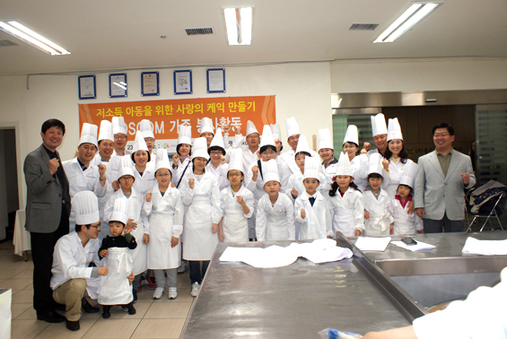 단체사진 한컷!