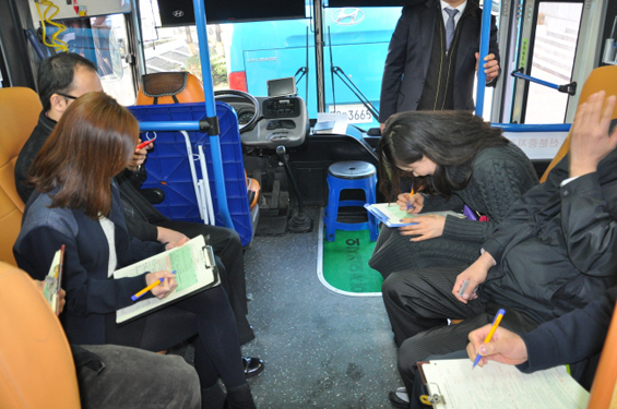 순서를 기다리며..