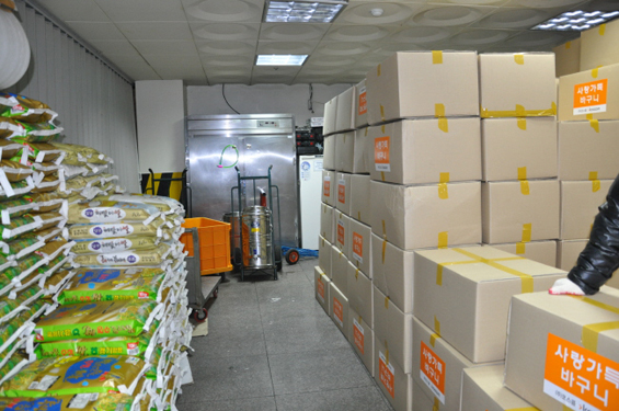 풍성하게 준비된 선물