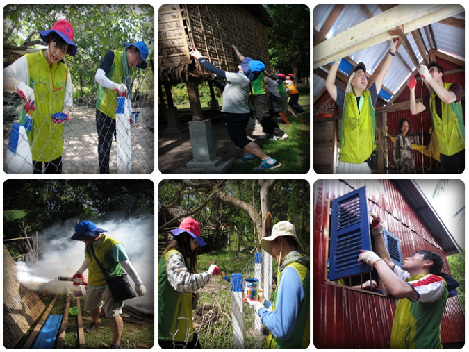 봉사단원의 집 페인트 작업, 방역작업 광경