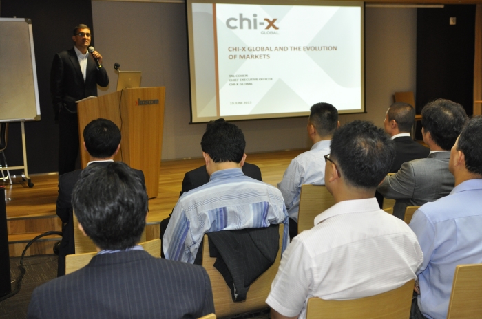 코스콤이 제5회 한국 알고리즘트레이딩 포럼을 개최했다.