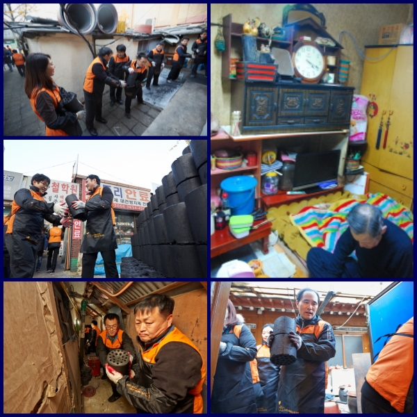 코스콤 임직원 21명이 연탄배달 봉사활동을 하고 있다.