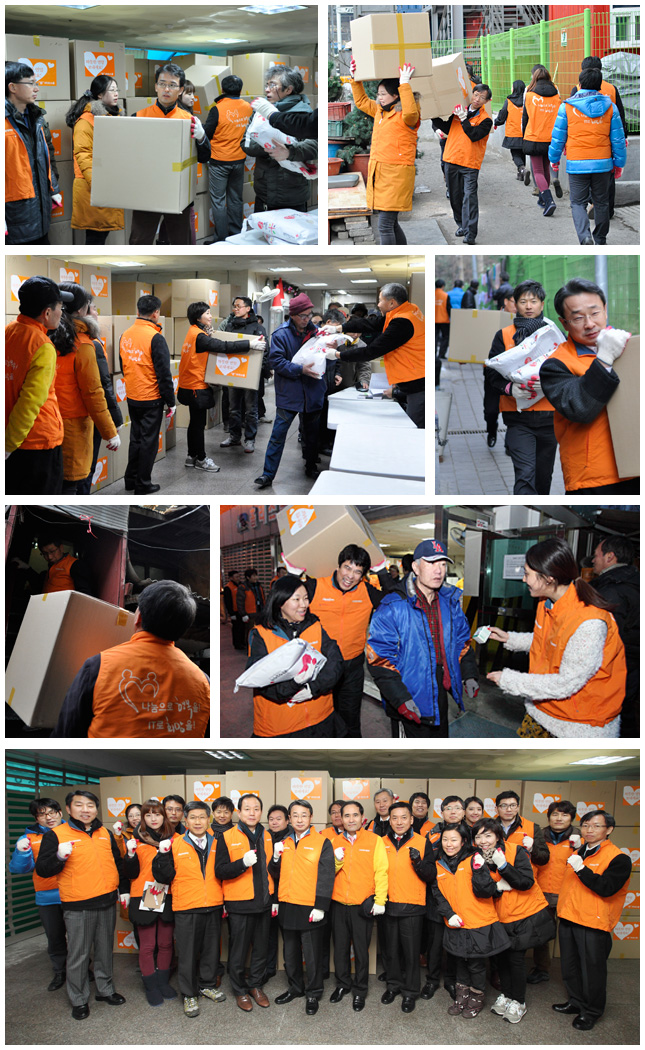 영등포 쪽방촌 봉사활동