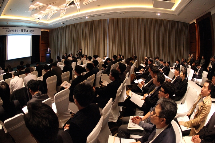 코스콤은 29일 콘래드 호텔에서 장외파생솔루션 IBSOL과 트레이딩& 알고리즘 플랫폿 HINT 설명회를 열었다.