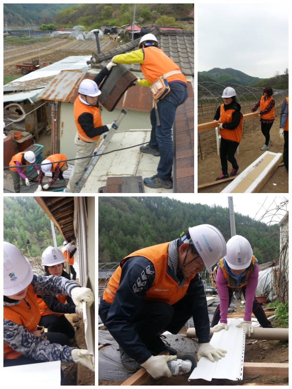 해비타트 집짓기 봉사활동 사진