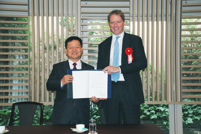 Koscom Data Center Successfully Attracts KVH Japan 