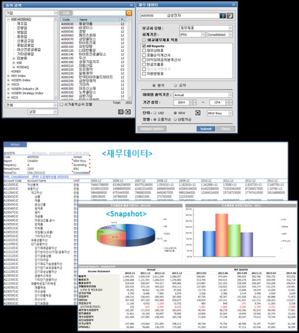 CheckWise서비스 화면 캡쳐