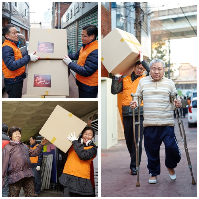 쪽방촌을 찾아 추운 겨울을 날  수 있는 방한용품을 전달하는 사랑나눔 활동을 펼쳤습니다.