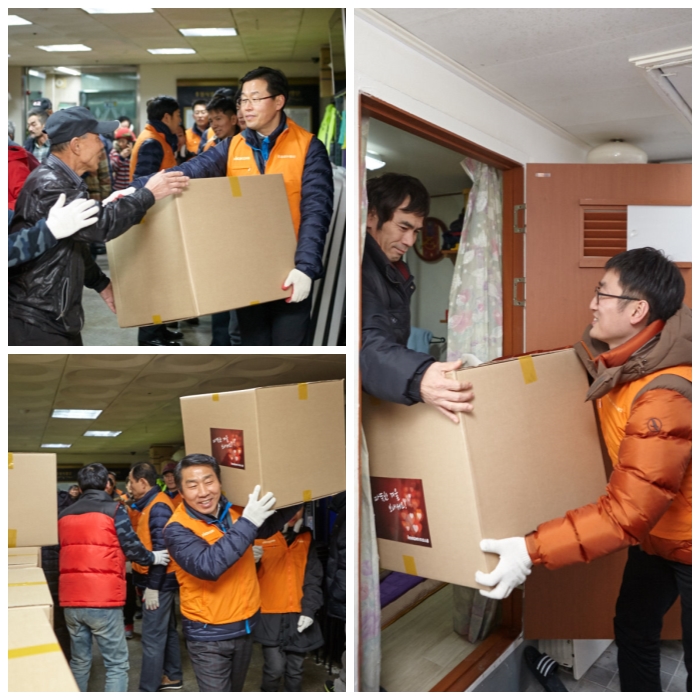 쪽방촌을 찾아 추운 겨울을 날  수 있는 방한용품을 전달하는 사랑나눔 활동을 펼쳤습니다.