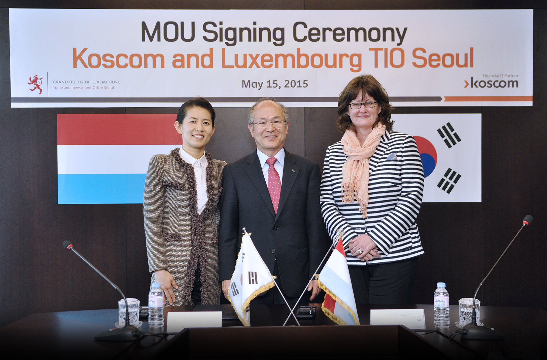 MOU Signing Ceremony Koscom and Luxembourg TIO Seoul 사진