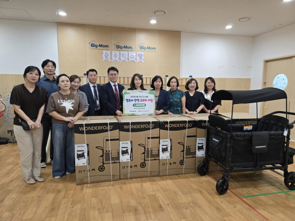 (2025. 11. 13) 코스콤, '희망드림' 취약계층 밀착지원 이동하기