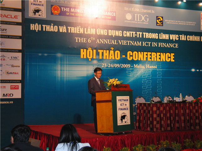 한국형 거래소 수출 베트남 ICT 참가 2