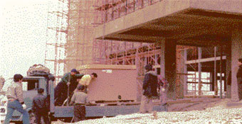 시세개시용UNIVAC기기도입(1978)