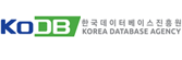 한국데이터베이스진흥센터