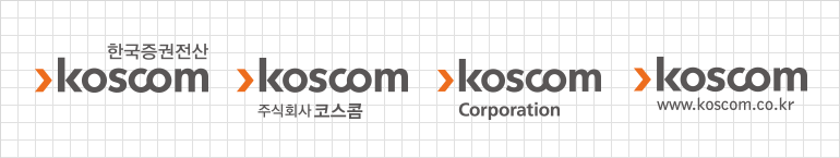격자무늬 배경의 코스콤아이콘이 들어간(koscom 주식회사 코스콤, koscom Corporation , koscom www.koscom.co.kr)